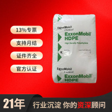 HDPEɳ�ذ���ɭF00952 HMA-016���ܶȾ���ϩ�����w���t�ü���֬