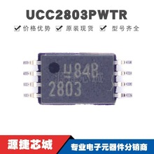 UCC2803PWTR TSSOP-8 zӡ2803 AC-DCͷоƬIC ȫ