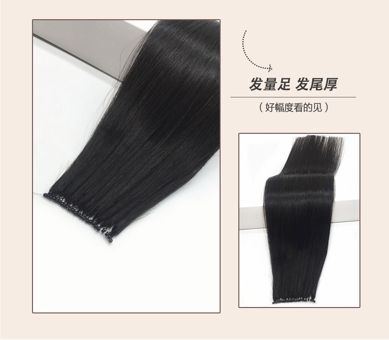 淘宝详情.jpg8D羽毛_06