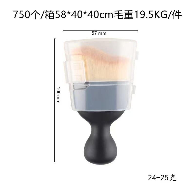 쉘 청소용 브러시