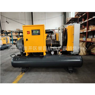 Hava kompressorları 15/22/30KW Mine Site Supporting