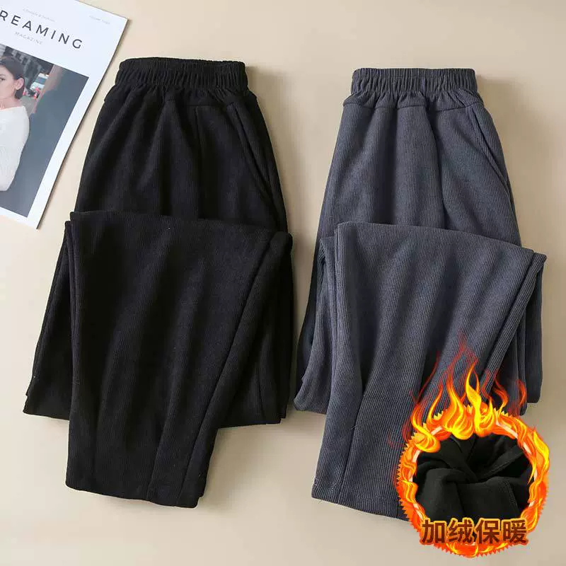 300 фунтов толстые брюки ММ большого размера шаровары женские осенью и зимой