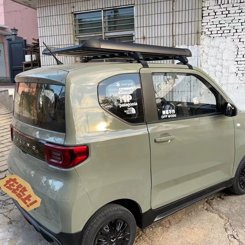 Suitable for Wuling Hongguang mini Macaron EV Changan Waxy Corn Car Roof Rack Roof Frame Basket