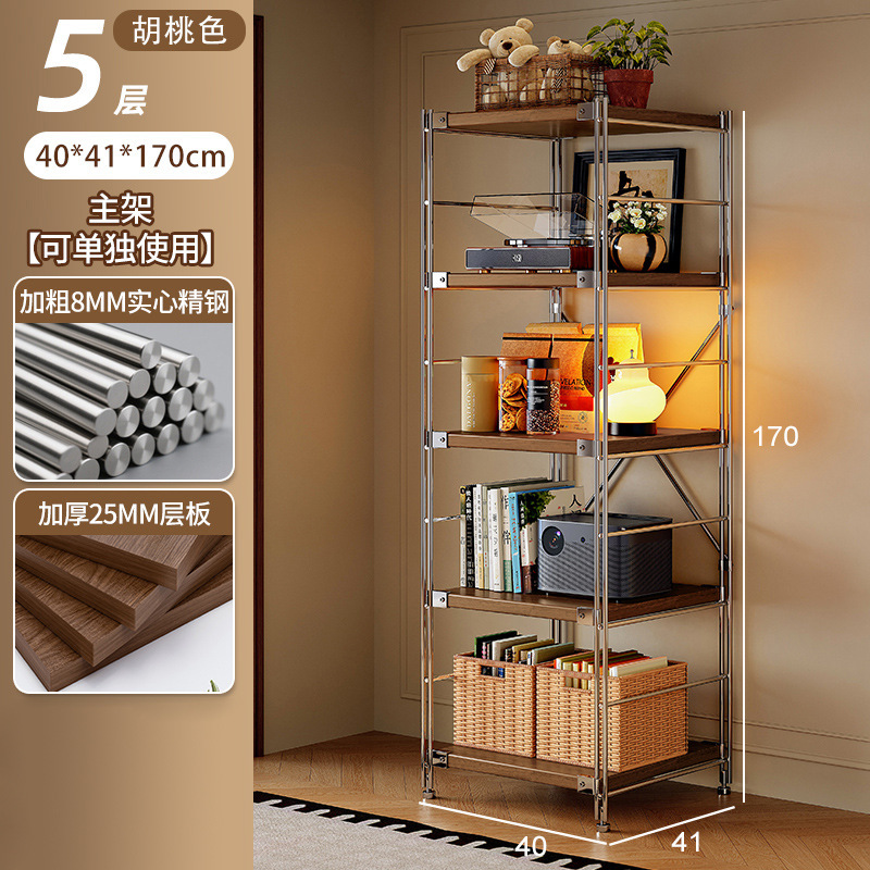 Estante de robot de barrido, estante de almacenamiento de estilo japonés de varios pisos, estante de almacenamiento de cocina de balcón de sala de estar