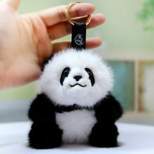 批发基地款熊猫挂件花花七仔小号背包挂饰可爱毛绒公仔礼物纪念品