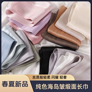 ��ɫ���u혼u���p���z���������y�������Ů���^���L����������