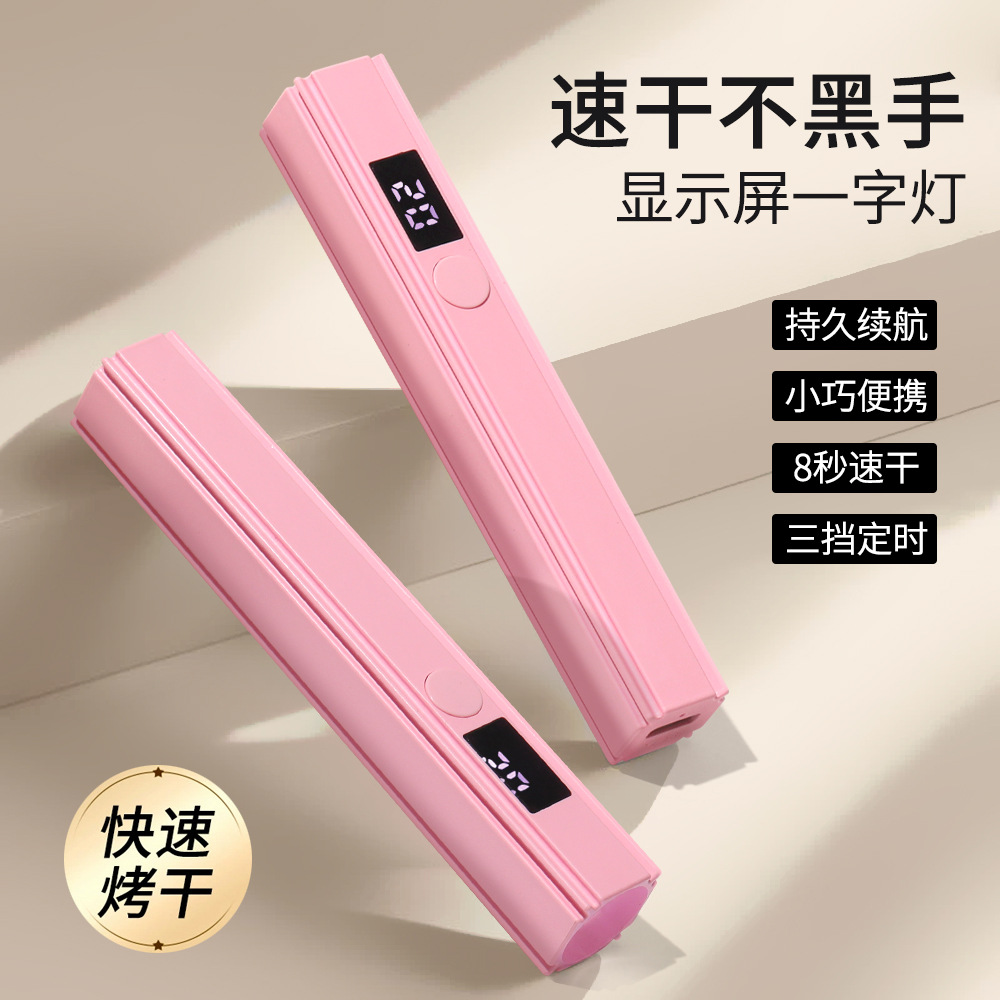 Revitalizing rechargeable battery charging for manicure for nails