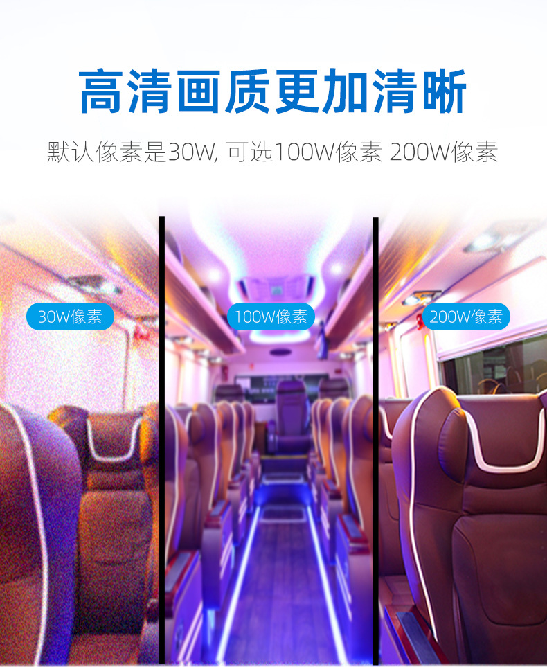 Metal Truck Recorder Car Camera Hd Infrared Night Vision Waterproof Car Monitoring Driving Camera