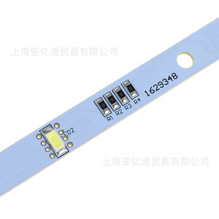 Hisense Rongsheng refrigerator led refrigerator refrigerator top lighting bar MDDZ-162A 1629348 accessories