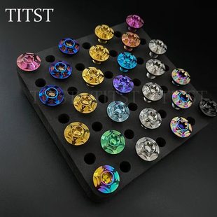 TITST titanium motorcycle modified titanium alloy umbrella head disc brake disc screw M8 * 15-40 brake pad fixed