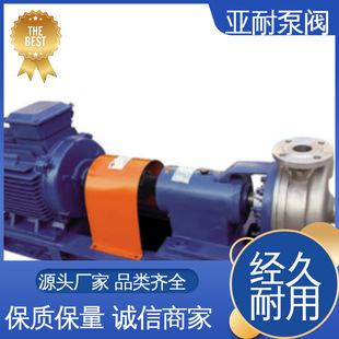 ���ͱ��y ��Һ��� �ۺ�o�n ���ܷ��� �߉����u��