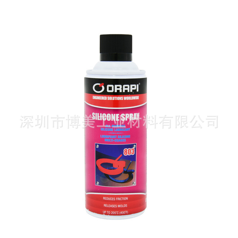 原装法国ORAPI奥利比SILICONE SPRAY 803干式有机硅润滑剂