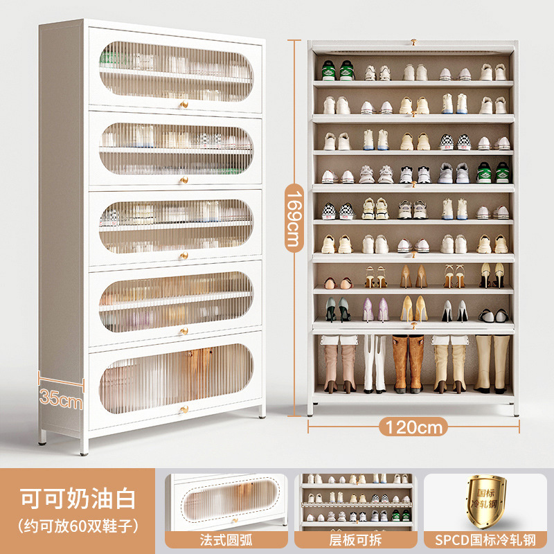 Zapatero de acero, armario de porche de entrada para el hogar, todo en uno contra la pared, balcón multifuncional, almacenamiento, almacenamiento, estante para zapatos de hierro forjado