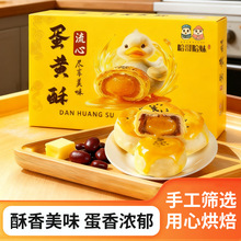 ���ĵ��S���W���W���y���cҹ�����|��ʳС����������eʳƷ�Y���b