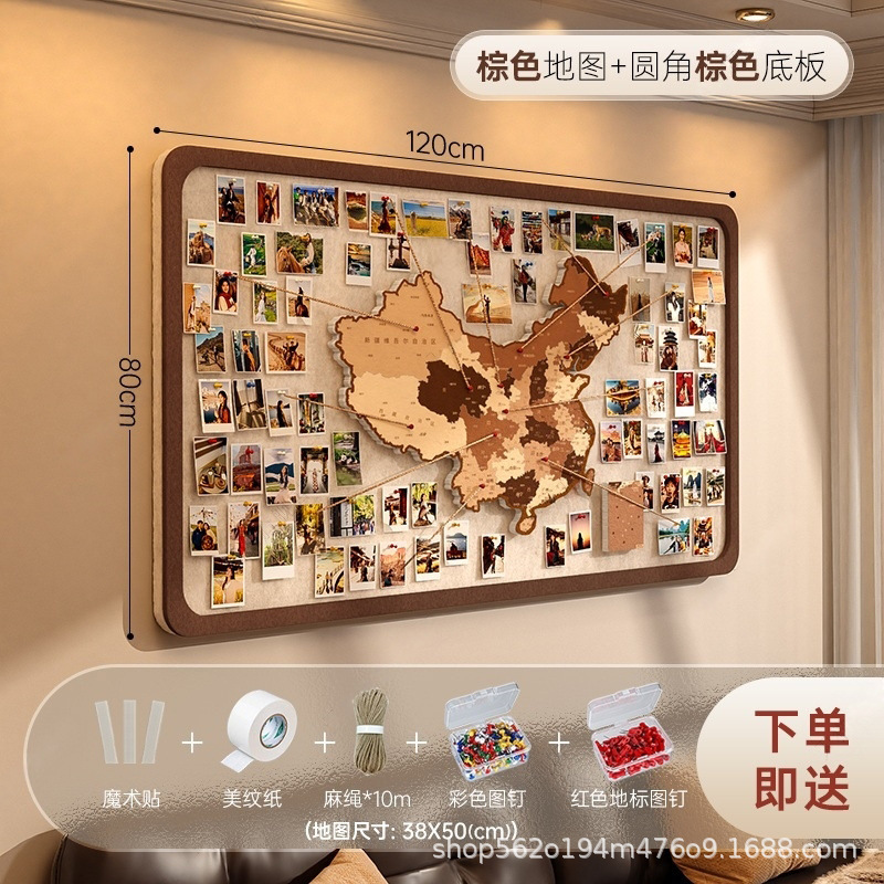Sin perforar tablero de felt sala de estar dormitorio foto pared portal tarjeta perforada viaje mapa de China huellas creativas pared de fondo image 8