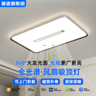LED�o�~�L��ȫ���V��픟���Ͳ͏d���b�����������ɽ�F�����s