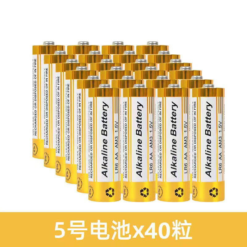 Genuine wholesale 1.5V alkaline carbon No. 5 No. 7 children's toys lr6 lr03 1.5V dry battery Genuine wholesale 1.5V alkaline carbon No. 5 No. 7 children's toys lr6 lr03 1.5V dry battery