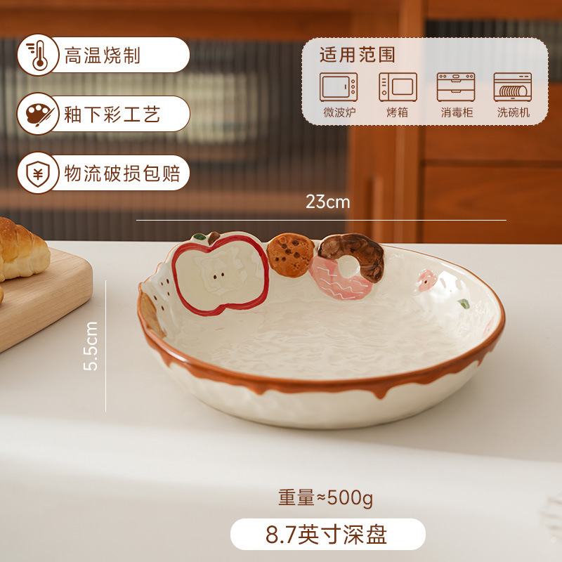 手描きインボウルセラミック食器と皿セットフレーバープレート高価値プレートライスボウルインスタントラーメンボウル深皿スプーン|undefined