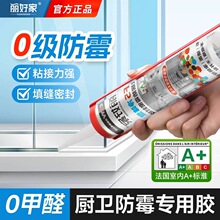 ���ü�F5��ù�����z�RͰ0���N�l�����ܷ��z�RͰ��ˮ�������Կ��