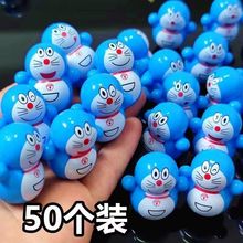 蓝胖子不倒翁哆啦A梦不倒翁叮当猫ins小摆件迷你网红玩具桌面解压