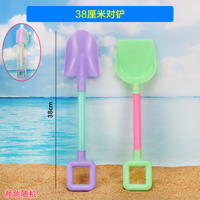 沙滩小铁铲子桶挖沙子玩具套装玩沙工具儿童渔网赶海边种花园批发|undefined