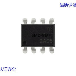 3120 GAte Drive Optocoupler 2.5A ReplAces TLP350 TLP250 for Energy StorAge IndustriAl Inverter