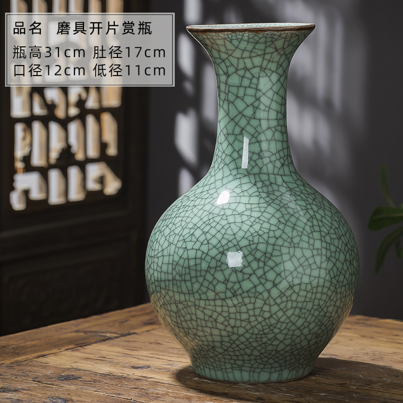 연마 성형 병 [베이스 제외]