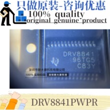 ԭװ DRV8841PWPR ˿ӡDRV8841 ��װHTSSOP28 �����������оƬ