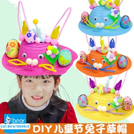 拼插类玩具;灯笼;陶瓷彩绘沙画