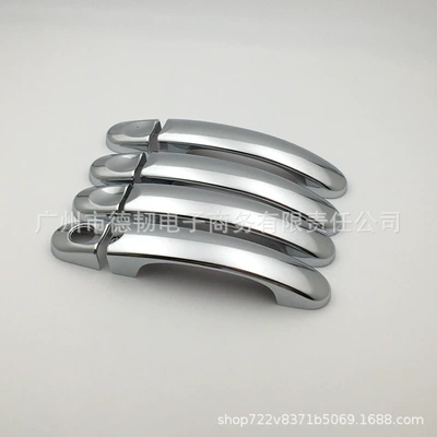 Applicable to 04-15 Volkswagen: Portal Wrist
