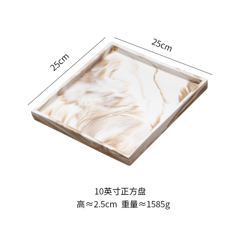 Bandeja de cerámica de mármol marrón Estante de baño Estante de almacenamiento de tocador de hotel Bandeja de encimera de maquillaje