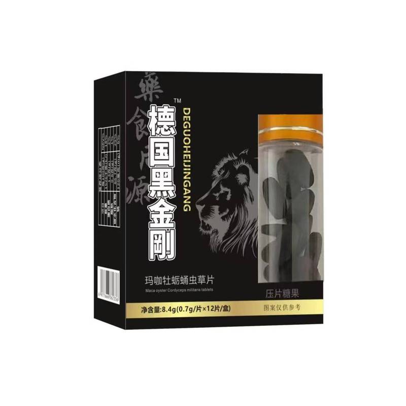 ドイツ黒金剛人参鹿鞭牡蠣黄精黒金剛韋哥砲神圧片キャンディー|undefined