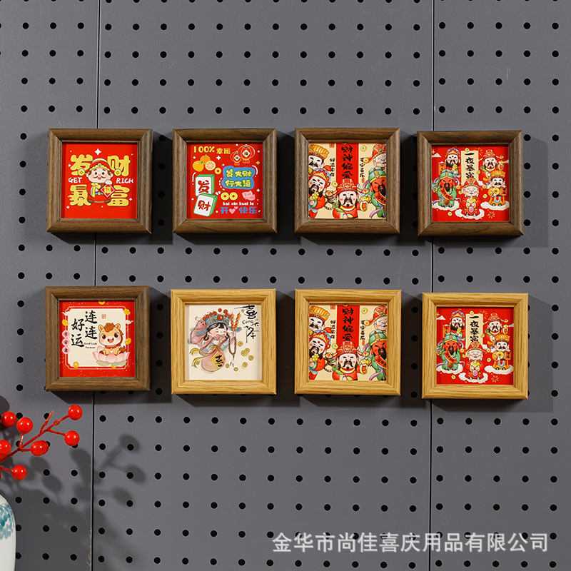 Mini Magnetic Refrigerator Magnet Table Wooden Dual-Purpose Small Photo Frame Punch-Free DIY 3inch Table Gift 7.5*7.5 Mini Magnetic Refrigerator Magnet Table Wooden Dual-Purpose Small Photo Frame Punch-Free DIY 3inch Table Gift 7.5*7.5