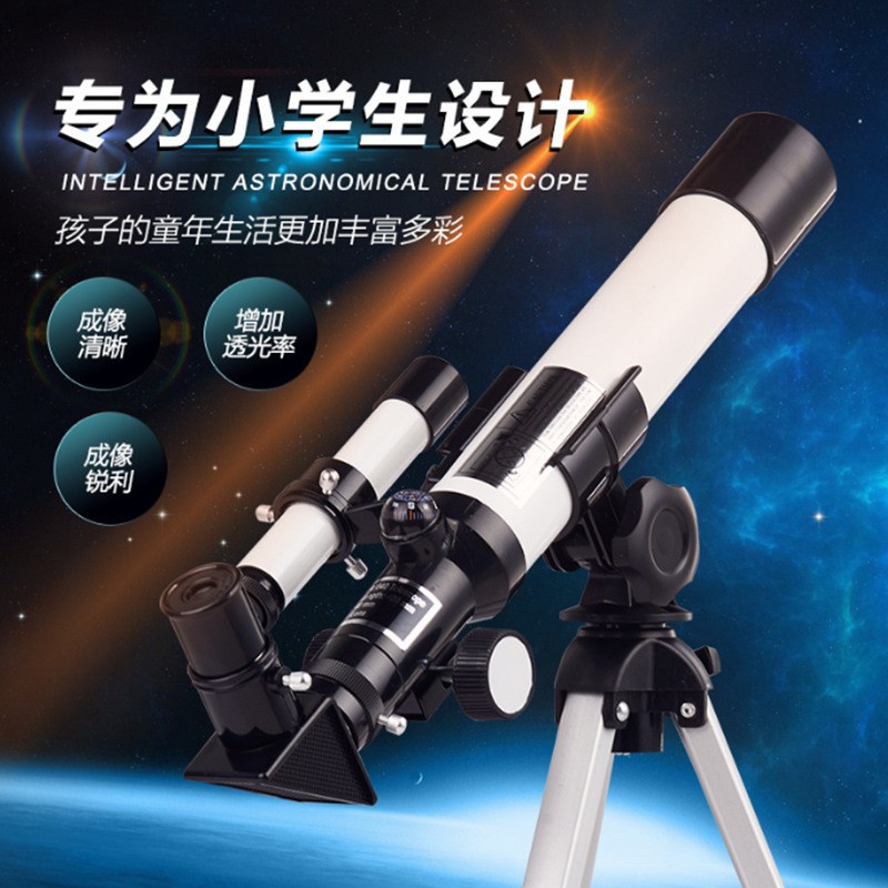 Telescopio astronómico transfronterizo 40040 refracción con espejo de búsqueda de estrellas Gafas de alta definición de alta potencia Regalo de cumpleaños del día del niño