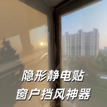 PVC�����o�͸��Ĥ���������o���Nˮ�ۙ�����̨���۷��α��oĤ