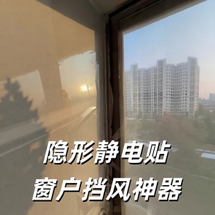 PVC�����o�͸��Ĥ���������o���Nˮ�ۙ�����̨���۷��α��oĤ