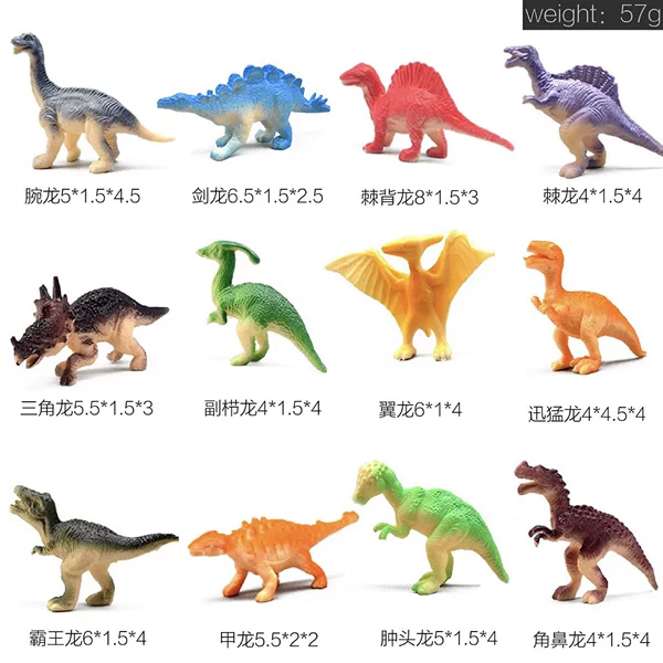 Simulation little dinosaur model 2-inch dinosaur toy pvc Jurassic dinosaur triangle dragon xunraptor kindergarten gift
