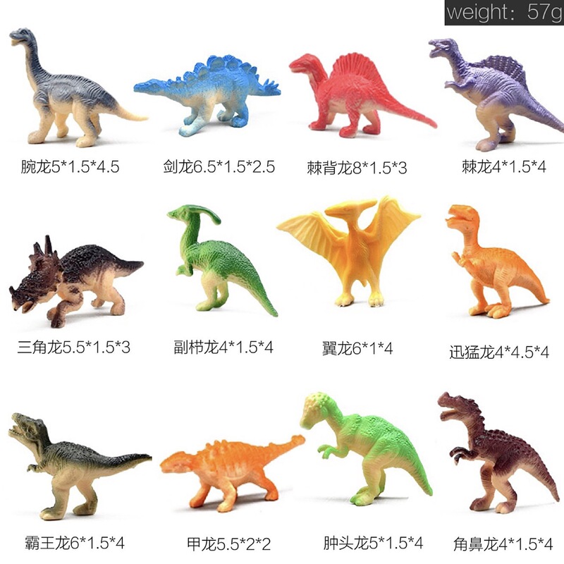 Simulation little dinosaur model 2-inch dinosaur toy pvc Jurassic dinosaur triangle dragon xunraptor kindergarten gift
