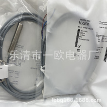 M12 ʵ�﹩Ӧȫ��BES M12MG-UOC30B-BV03���ʽ�ӽ������ʱ�һ��