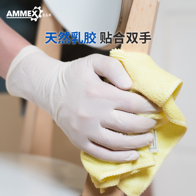 Amus industrial de goma de látex guante desechable grueso lino sin polvo anti-deslizante guante de prueba lote