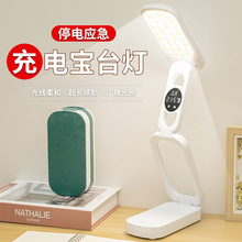 led�ۯB��늌�̨���o�۴��^��W���W�����L�m��Сҹ��������x��