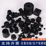 橡胶异形件工业制品硅橡胶模压防尘套橡胶帽密封垫耐高温减震非标