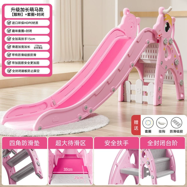 Newly upgraded horse powder base + ferrule + closed style