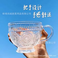 レトロフローティングひまわりミルクカップ朝食カップ家庭用ガラスカップ水カップハンドル付き大容量オートミールカップ