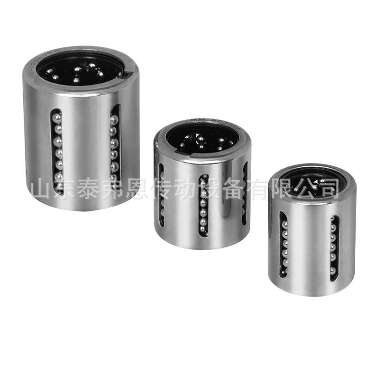 直线运动轴承KH2540PP 冲压直线轴承