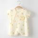 Meng Ying Cai 2023 Summer New 0-3 Short-sleeved jumpsuit Newborn Clothes Thin Hare Climbing Suit