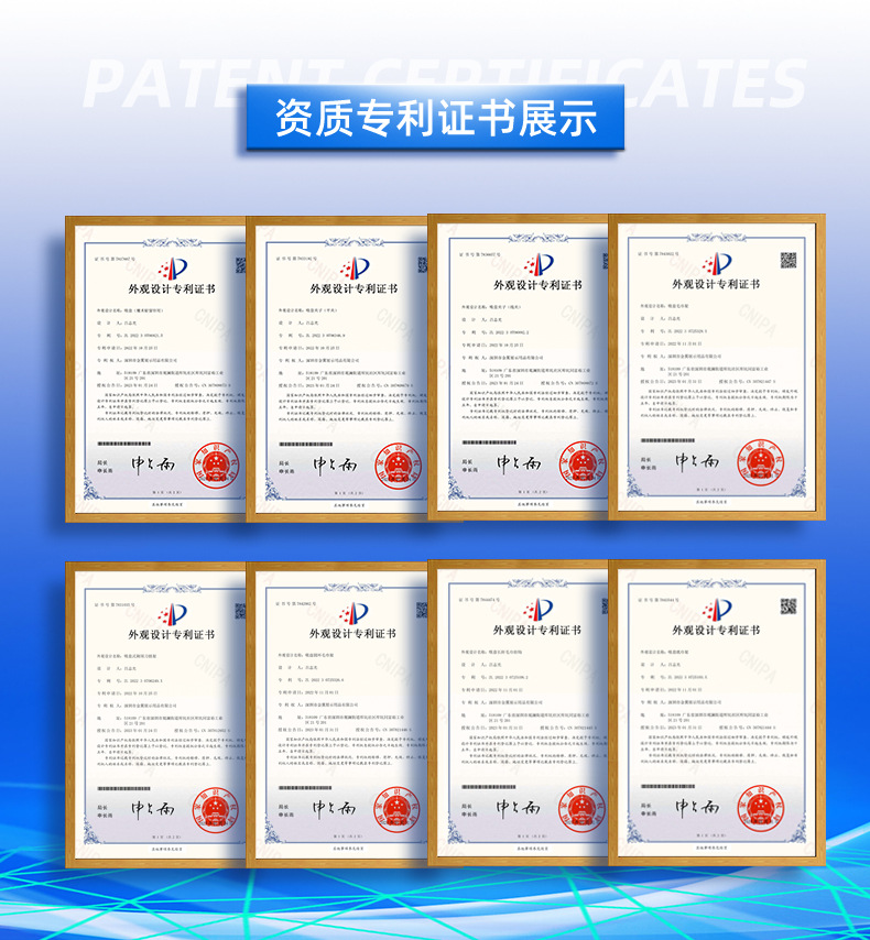 O1CN01VCePld1Qo7lDXRTJ4_!!1003622022-0-cib.jpg?__r__=1704359149052