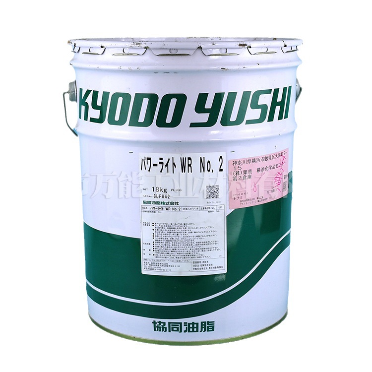 ЭͬWR NO.2��֬����������֬�ձ�ЭͬPOWERLITE WR NO.2��֬