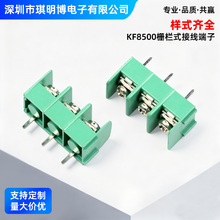 �Gɫ�Ӿ�����8500 2P/3P/4P �_��8.5MM �Ӿ����� �F؛����