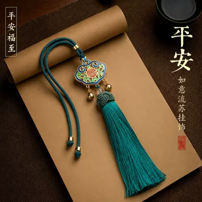 Car hanging: Rearview Mirror Safe Tassel Pendant